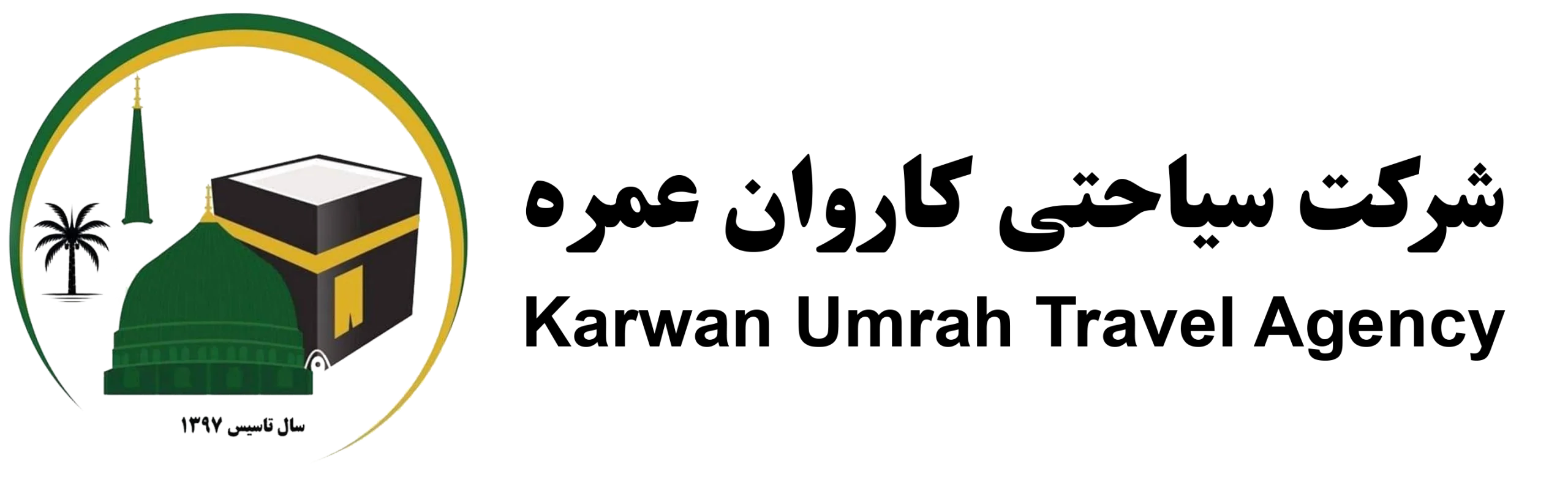logo-image